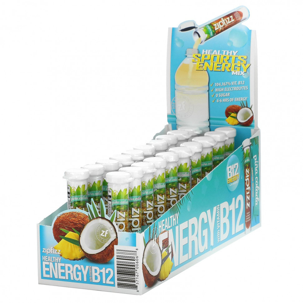 Zipfizz, Healthy Energy с витамином B12, пина колада, 20 тюбиков по 11 г ZIP-00606