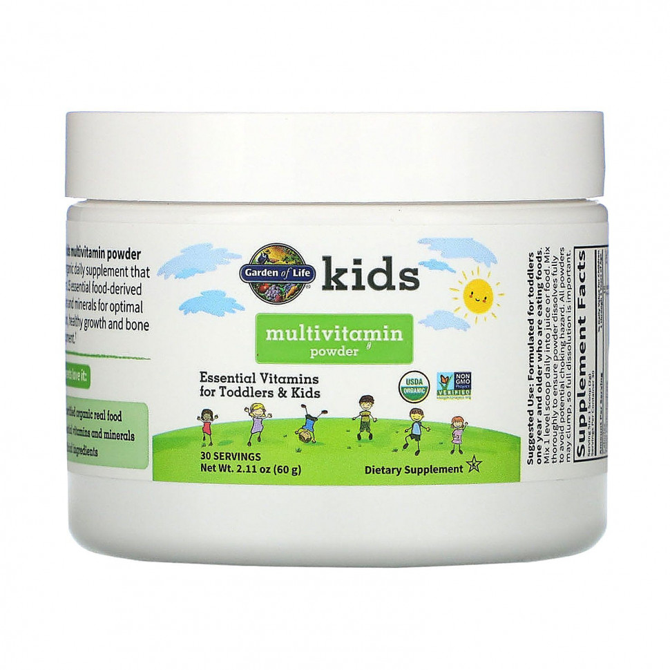 Garden of Life, Kids Multivitamin 2.11 oz (60 g) Powder Гарден оф Лайф GOL-12525