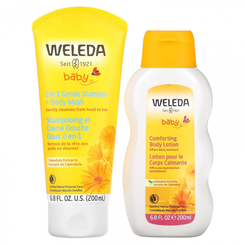 Weleda, набор средств по уходу для детей, календула, набор из 2 предметов Веледа WED-16057