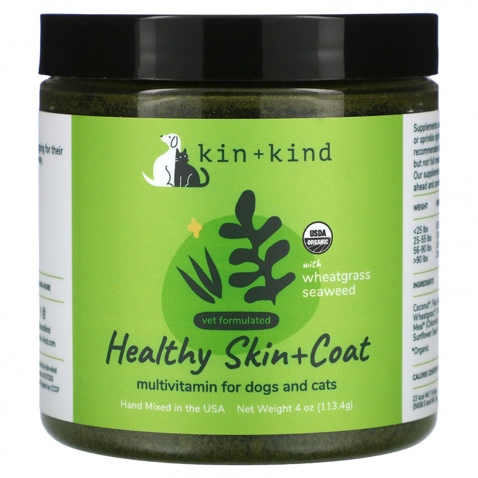 Kin+Kind, Здоровая кожа и шерсть, для собак и кошек, 113,4 г (4 унции) KND-00632