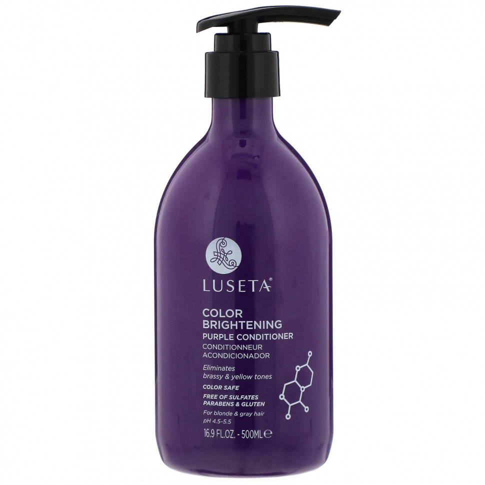 Luseta Beauty, Осветление цвета, кондиционер с фиолетовым оттенком, 500 мл (16,9 жидк. Унции) LBY-00804