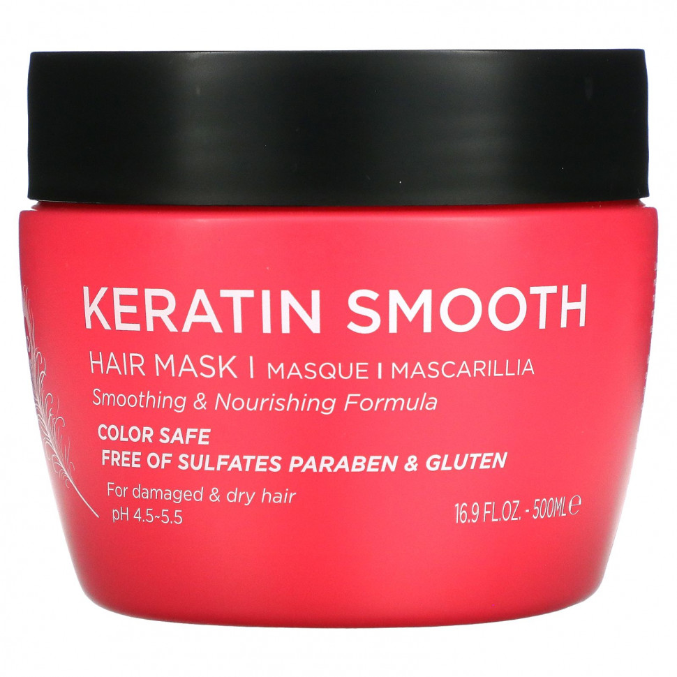 Luseta Beauty, Keratin Smooth, маска для волос, 500 мл (16,9 жидк. Унции) LBY-00472