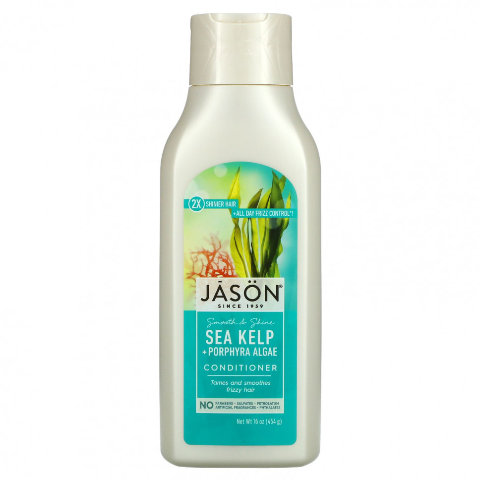 Jason Natural, Кондиционер для гладкости и блеска, морские водоросли + порфира, 454 г (16 унций) Джэйсон Нэчуралс JAS-05009