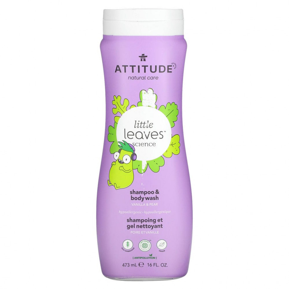 ATTITUDE, Little Leaves Science, шампунь и гель для душа 2 в 1, ваниль и груша, 473 мл Аттитуде ATT-11015