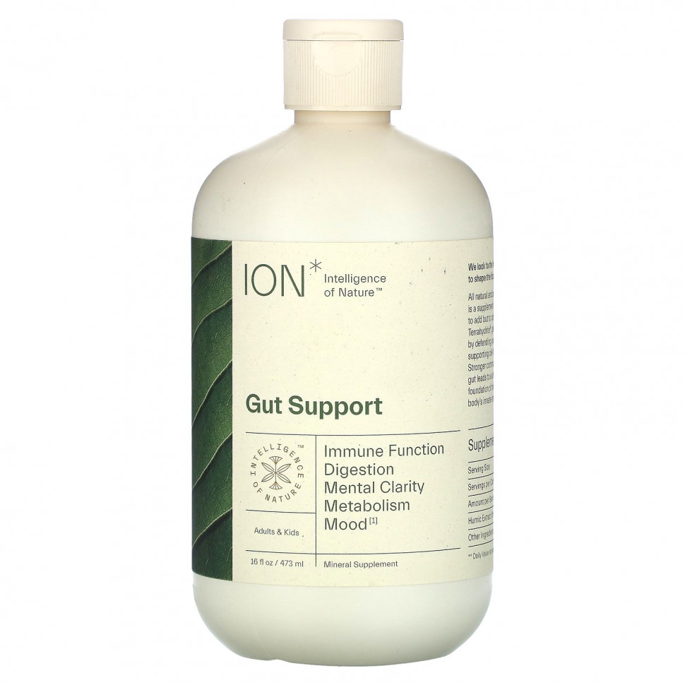 ION Biome, Gut Health, Mineral Supplement, 16 fl oz (473 ml) IOB-00740