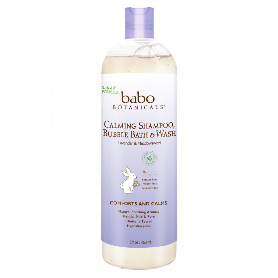 Babo Botanicals, успокаивающий шампунь, пена для ванн и мыло, лаванда и таволга, 450 мл (15 жидк. унций) Бабо Ботаникалс BBO-00220