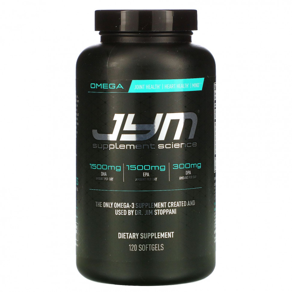 JYM Supplement Science, омега-3, 120 капсул JYM-02037