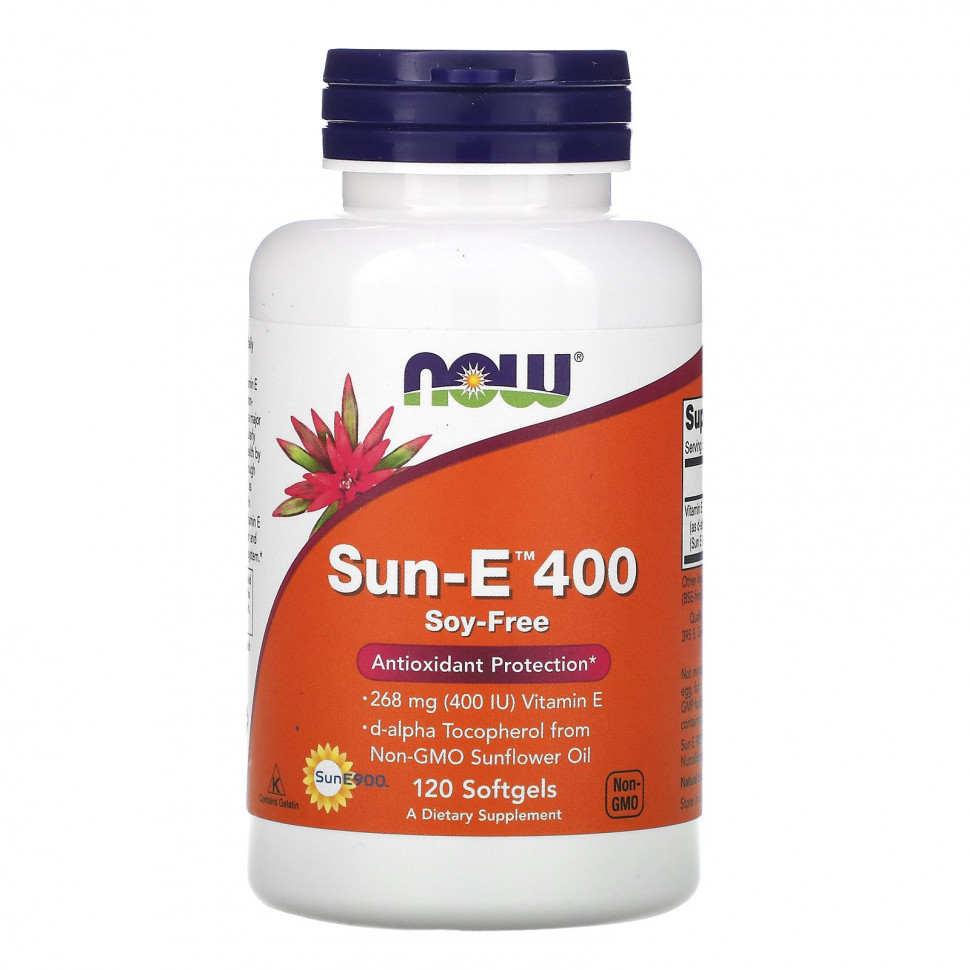NOW Foods, Sun-E 400, 120 капсул NOW-00936