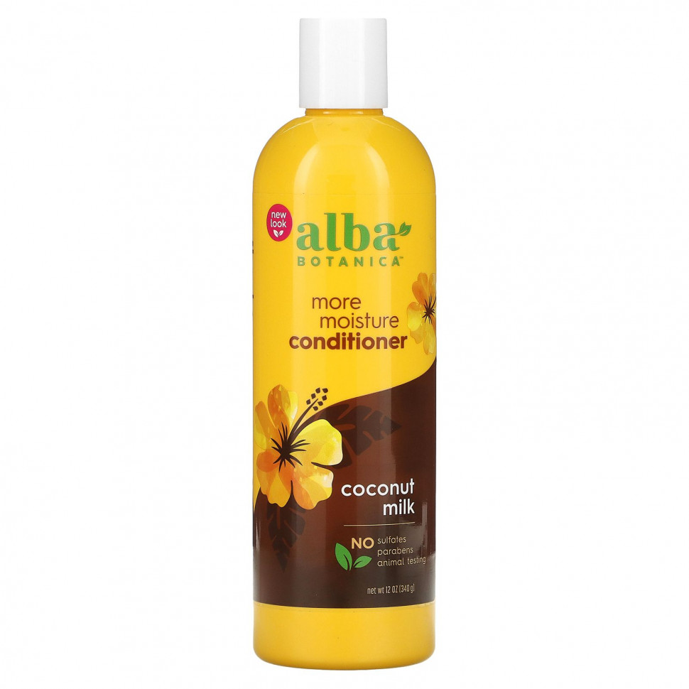 Alba Botanica, кондиционер для сухих волос, глубокое увлажнение, с кокосовым молоком, 340 г (12 унций) Алба Ботаника ALB-00861