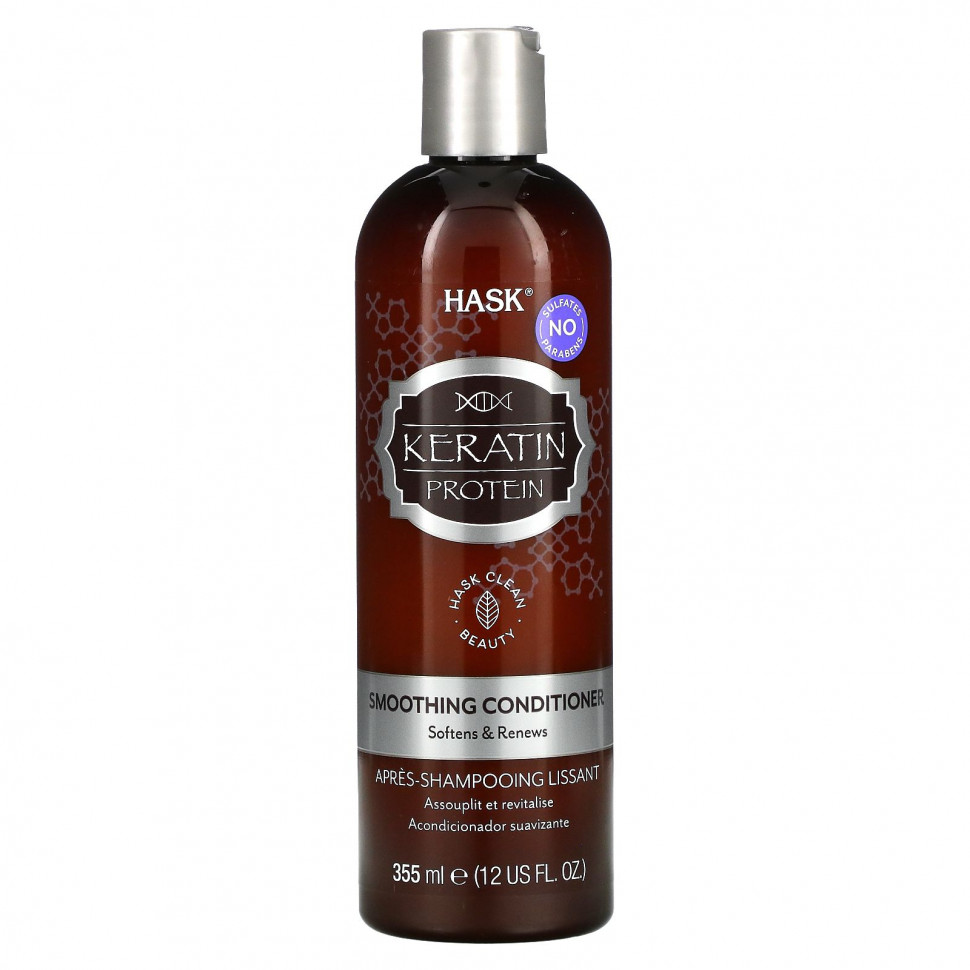 Hask Beauty, Keratin Protein, Разглаживающий кондиционер, 12 жидких унций (355 мл) HKB-34327