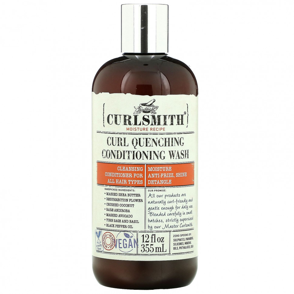 Curlsmith, Curl Quenching Conditioning Wash, для всех типов волос, 355 мл (12 жидк. Унций) CSI-00030