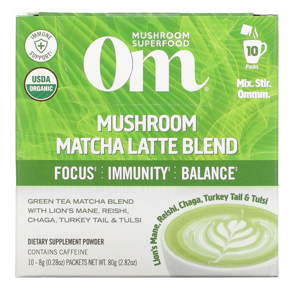 Om Mushrooms, Смесь маття латте с грибами, 10 пакетиков по 0,28 унции (8 г) каждый OMM-00894