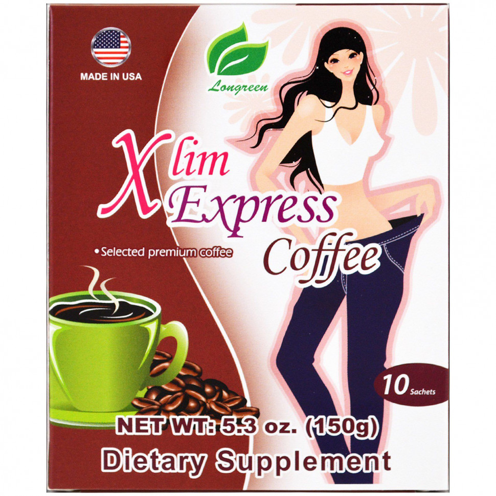 Longreen, кофе Xlim Express, 10 Пакетиков, 150 г (5,3 унции) Лонгрин корпоратион LON-02548