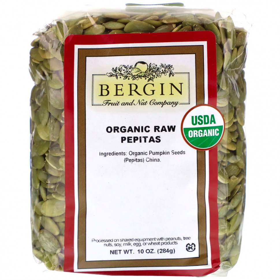 Bergin Fruit and Nut Company, Органические сырые тыквенные семечки, 284 г (10 унций) Бергин Фрут и Нат Кампани BFN-00884