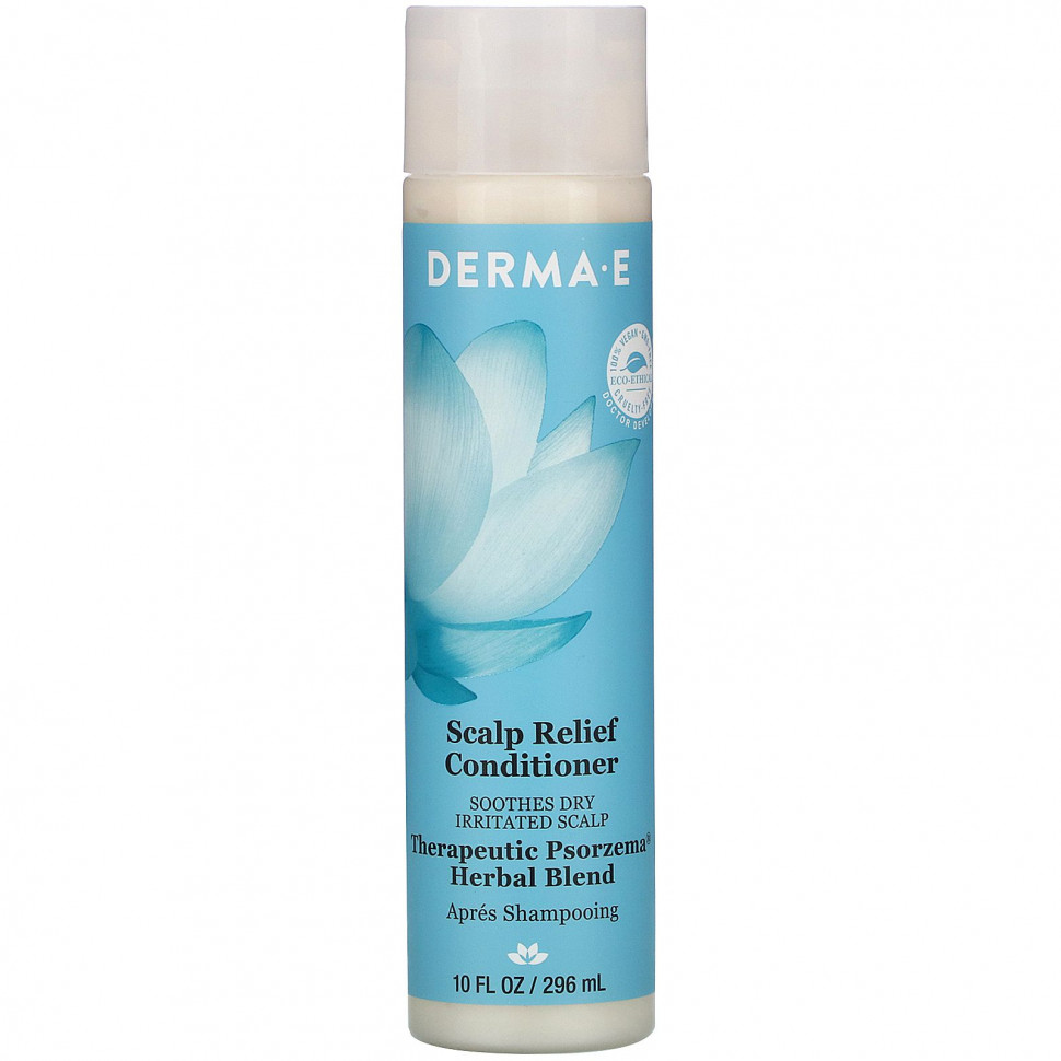 Derma E, Кондиционер для облегчения состояния кожи головы, травяное средство от псорзема, 296 мл (10 жидк. Унций) Дерма Е DME-08740