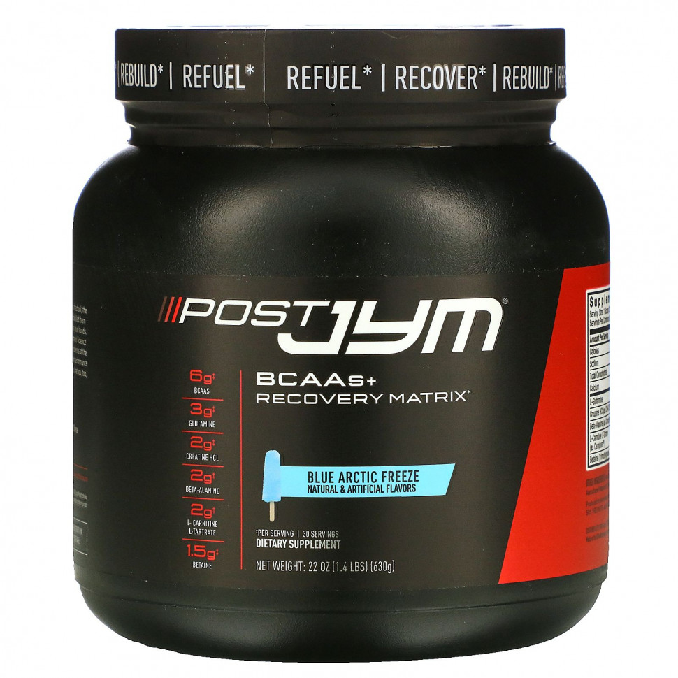 JYM Supplement Science, BCAA + Recovery Matrix, Blue Artic Freeze, 22 унции (630 г) JYM-02141