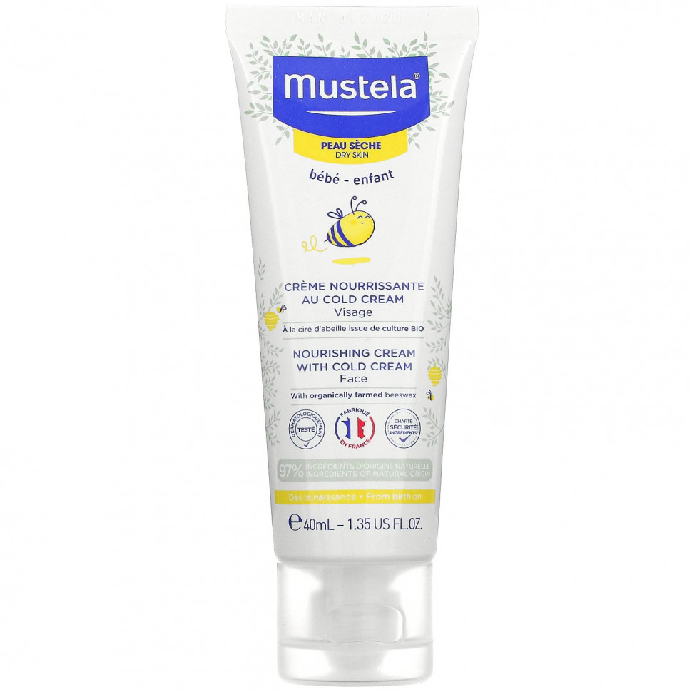 Mustela, питательный охлаждающий детский крем для лица, для сухой кожи, 40 мл (1,35 жидк. унции) MTL-03599