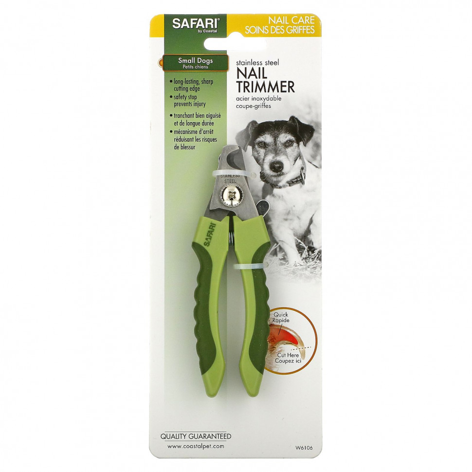 Safari, Stainless Steel Nail Trimmer, Small Dogs, W6106, 1 Tool AFA-51065