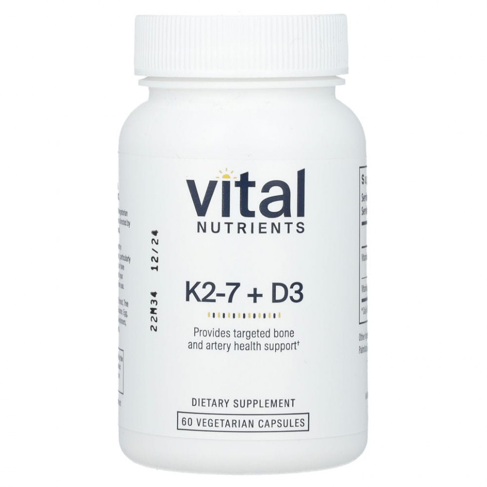Vital Nutrients, K2-7 + D3, 60 вегетарианских капсул VNU-54911
