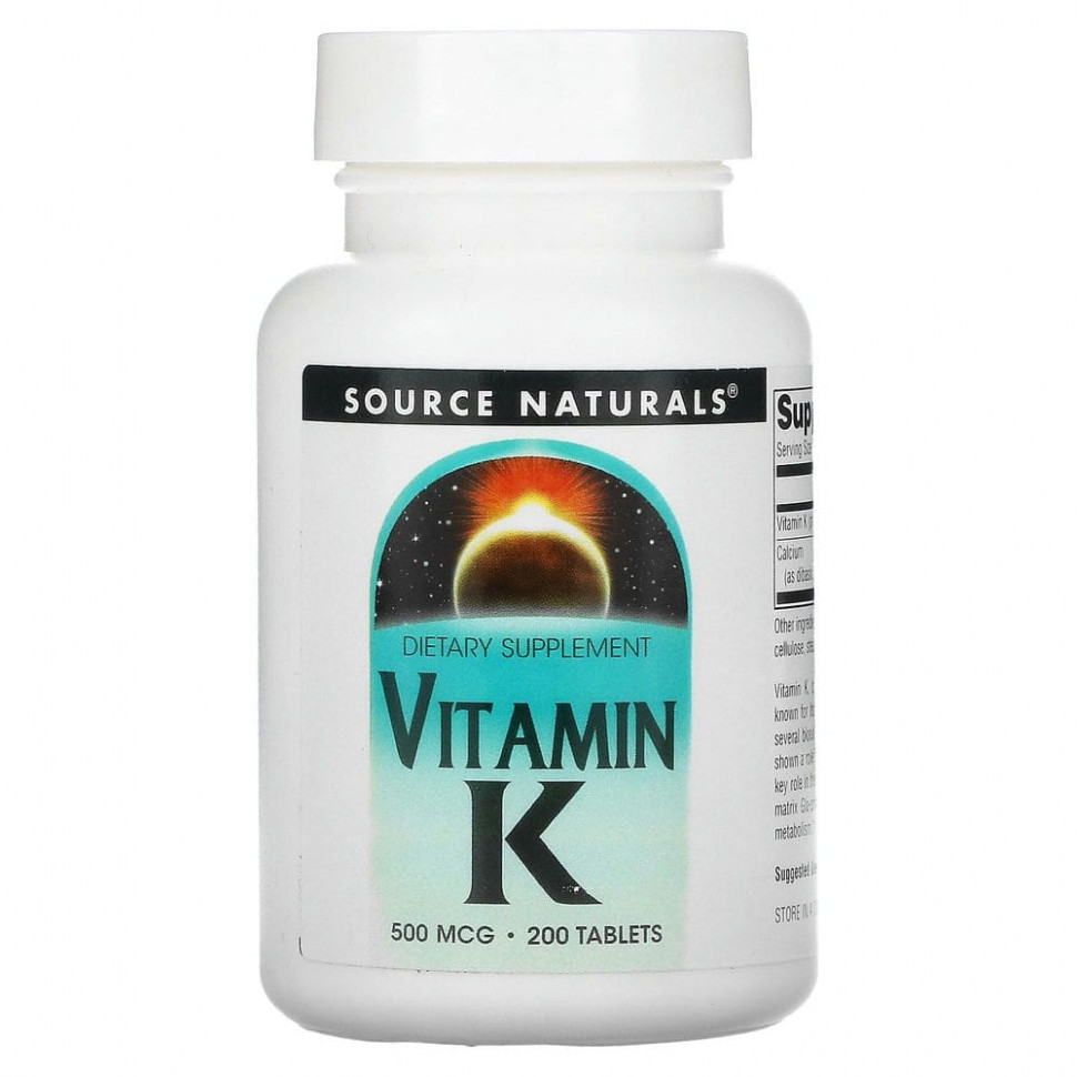 Source Naturals, Витамин К, 500 мкг, 200 таблеток SNS-01450