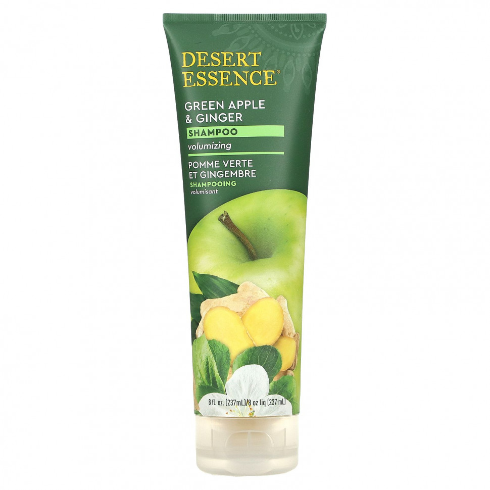 Desert Essence, шампунь для придания объема, зеленое яблоко и имбирь, 237 мл (8 жидк. унций) Дезерт Эссенс DES-33700