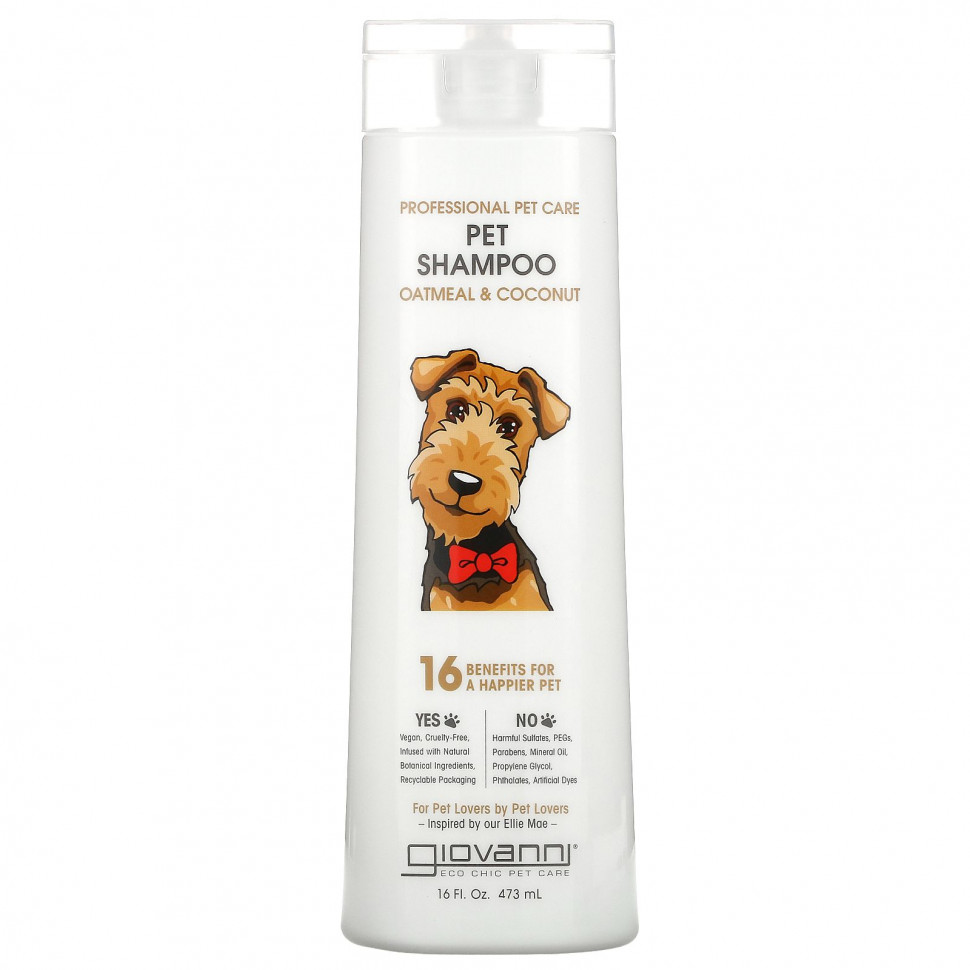 Giovanni, Professional Pet Care, шампунь для домашних животных, овсянка и кокос, 473 мл (16 жидк. Унций) Джиованни GIO-18688