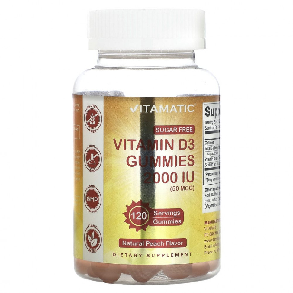 Vitamatic, Жевательные таблетки с витамином D3, натуральный персиковый вкус, 2000 МЕ (50 мкг), 120 жевательных таблеток VMC-47245