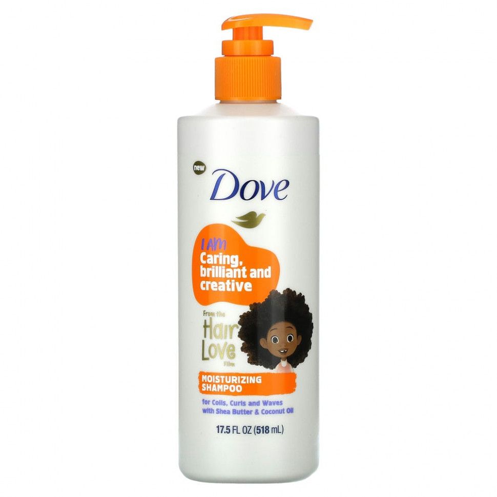 Dove, Kids Care, увлажняющий шампунь, для локонов, локонов и волн, 518 мл (17,5 жидк. Унции) DVE-48582