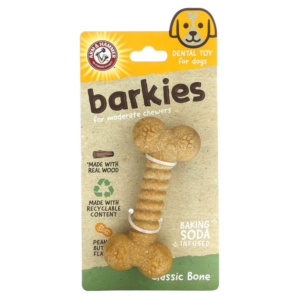 Arm & Hammer, Barkies for Moderate Chewers, стоматологическая игрушка для собак, Classic Bone, арахисовая паста, 1 игрушка Арм энд Хаммер ARH-96853