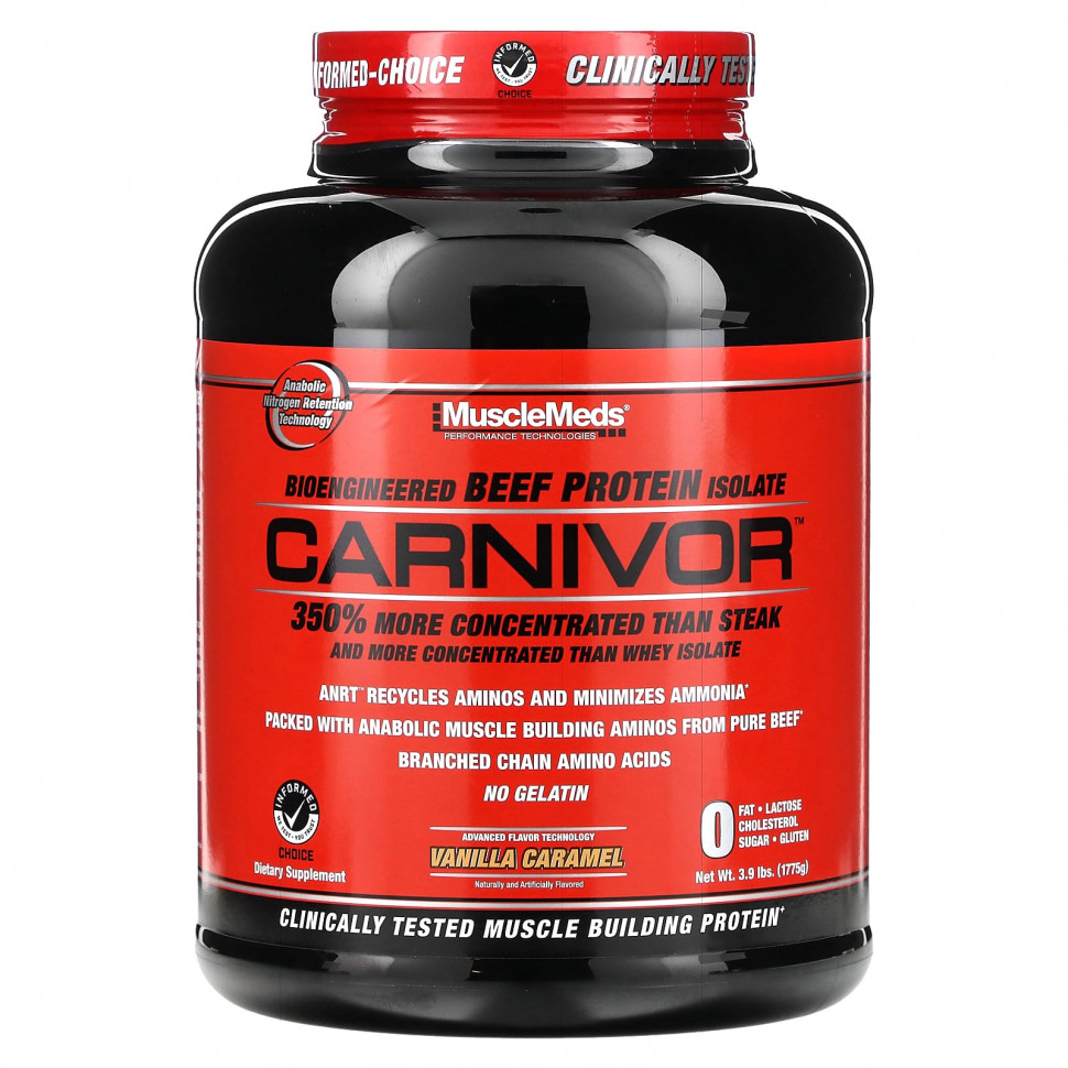 MuscleMeds, Carnivor, изолят белка говядины биоинженерной обработки, с ванильной карамелью, 4.2 фунта (1915.2 г) MME-00267