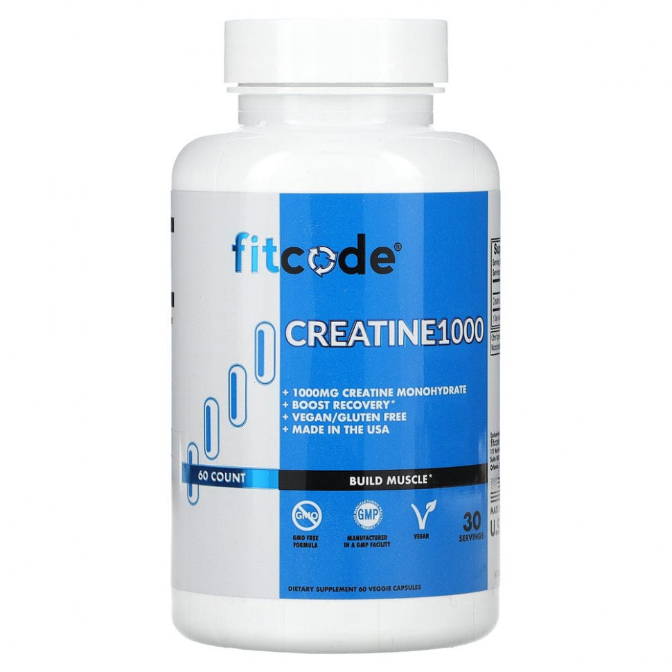 FITCODE, Creatine1000, 500 мг, 60 растительных капсул FCD-02868