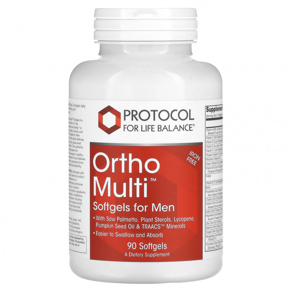 Protocol for Life Balance, Ortho Multi, капсулы для мужчин, 90 капсул PRT-13880