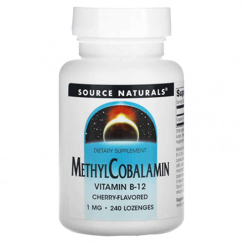 Source Naturals, МетилКобаламин, С вишневым вкусом Под язык, 1 мг, 240 таблеток SNS-02679