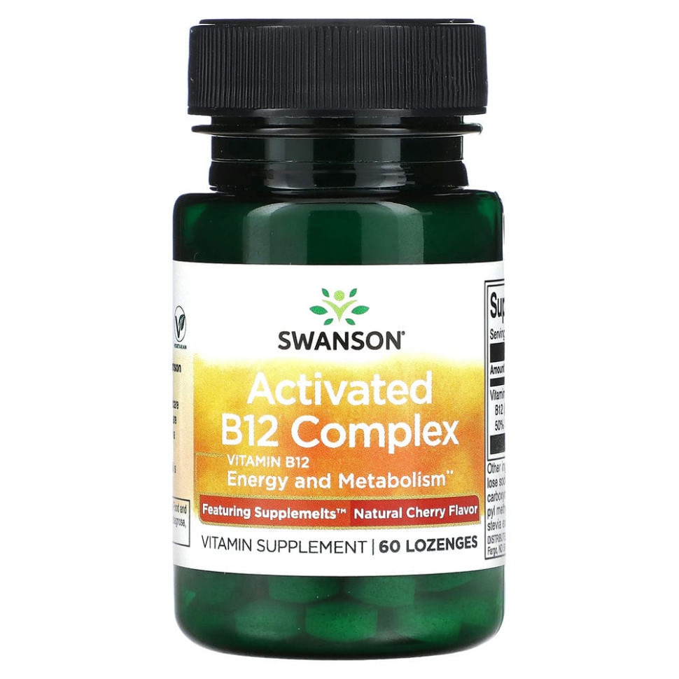 Swanson, Activated B12 Complex, натуральная вишня, 60 пастилок SWV-02907