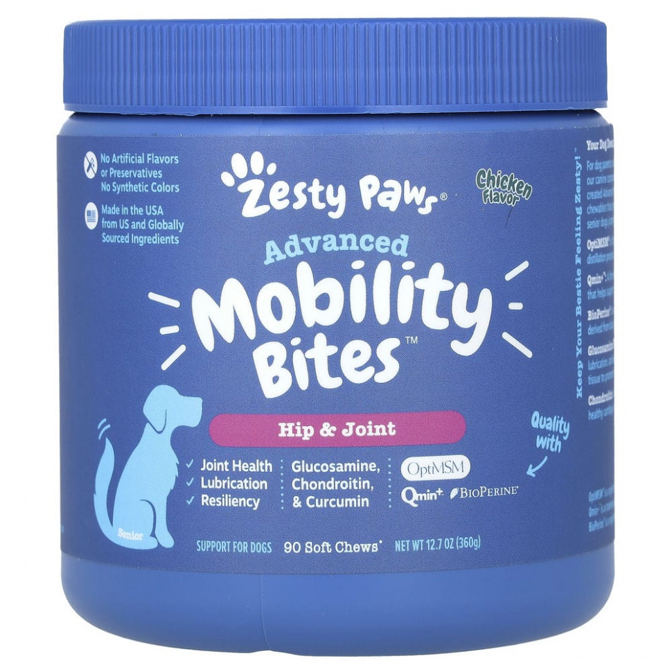 Zesty Paws, Advanced Mobility Bites для собак, для бедер и суставов, со вкусом курицы, 90 жевательных таблеток, 360 г (12,7 унции) Зэсти Раус ZTP-00783