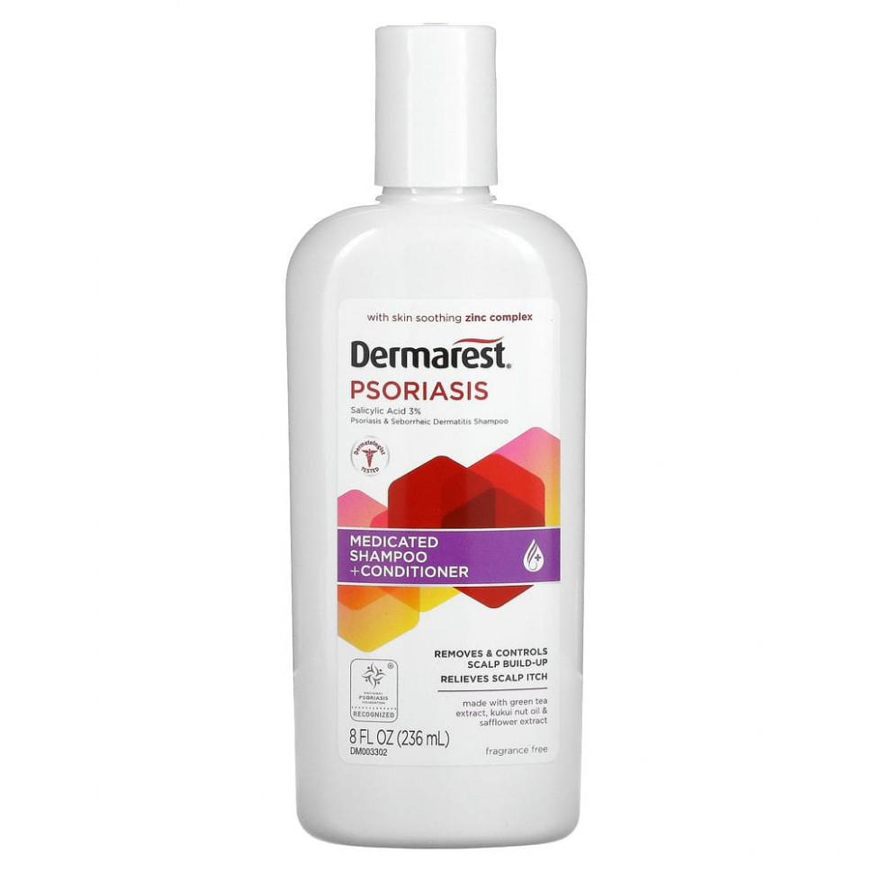 Dermarest, Псориаз, лечебный шампунь + кондиционер, максимальная эффективность, без отдушек, 236 мл (8 жидк. Унций) DMR-73020