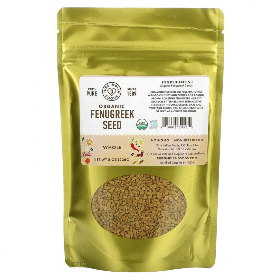 Pure Indian Foods, Органические семена пажитника, цельные, 226 г (8 унций) Пуре Индиан Фудс PIF-61945