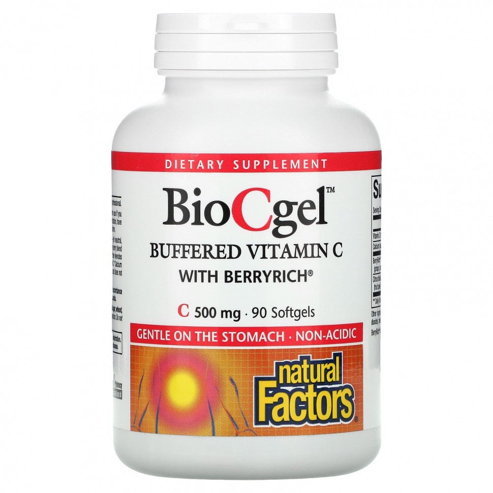 Natural Factors, BioCgel, буферизованный витамин C с BerryRich, 500 мг, 90 мягких таблеток NFS-01353