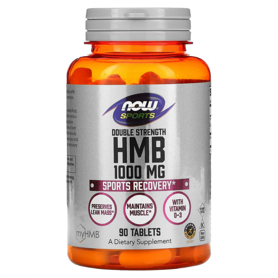 NOW Foods, Sports, HMB, двойная сила, 1000 мг, 90 таблеток NOW-02058
