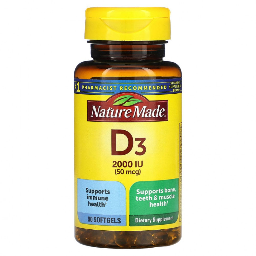 Nature Made, Vitamin D3, 50 mcg, 90 Softgels Натуре Маде NDM-02585