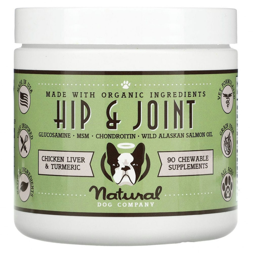 Natural Dog Company, Hip & Joint, для всех возрастов, куриная печень и куркума, 90 жевательных таблеток, 284 г (10 унций) NLD-00059