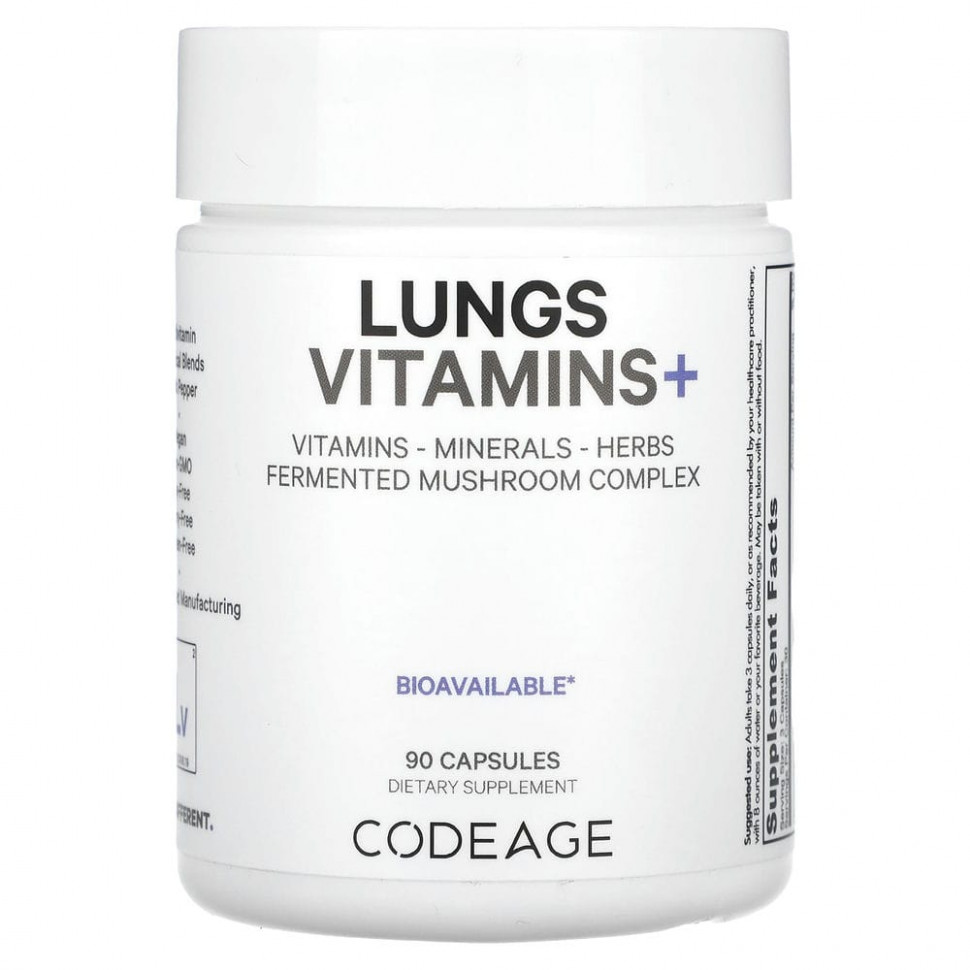 Codeage, Витамины, легкие, 90 капсул AGE-00875