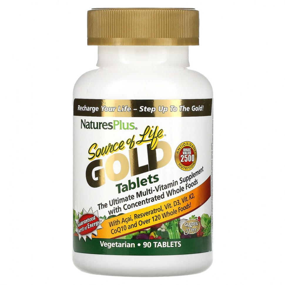 NaturesPlus, Source of Life Gold, The Ultimate Multi-Vitamin Supplement, 90 таблеток Натурес Плюс NAP-30711