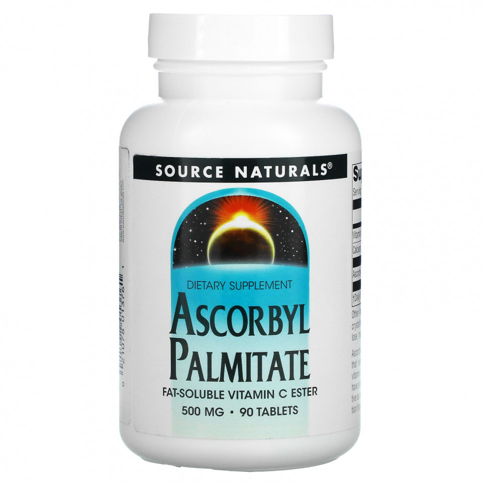 Source Naturals, Аскорбил пальмитат, 500 мг, 90 таблеток SNS-01376
