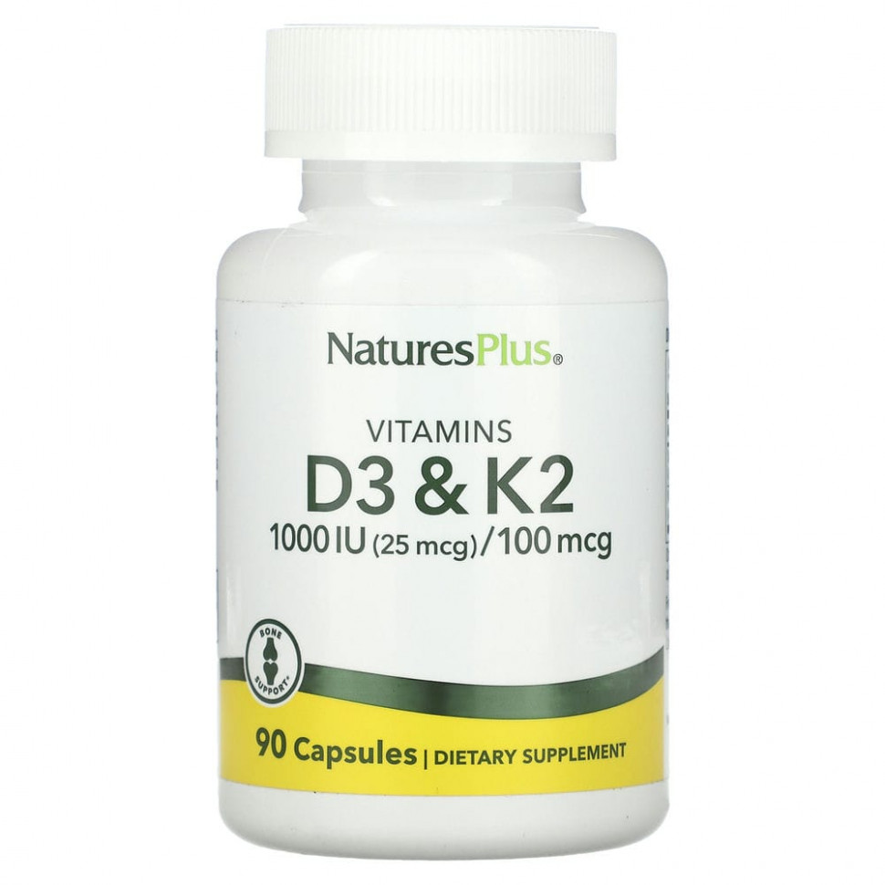 NaturesPlus, витамин D3 и витамин K2, 90 капсул Натурес Плюс NAP-01043