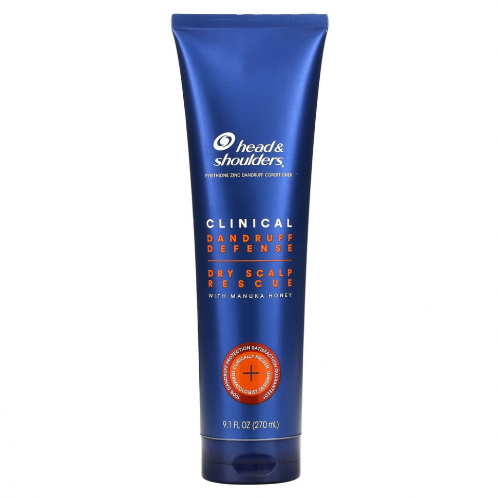 Head & Shoulders, Clinical, кондиционер для защиты от перхоти, для сухой кожи головы, 270 мл (9,1 жидк. Унции) HDS-67389