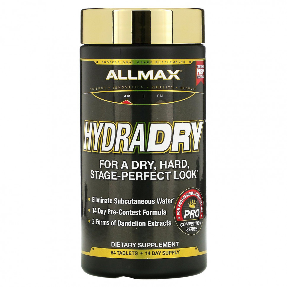 ALLMAX Nutrition, HydraDRY, 84 Tablets Оллмакс Нутришн AMX-22917