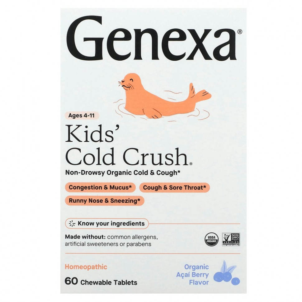 Genexa, Children's Cold Crush, Cold & Cough, Ages 3+, Organic Acai Berry, 60 Chewable Tablets GXA-00604