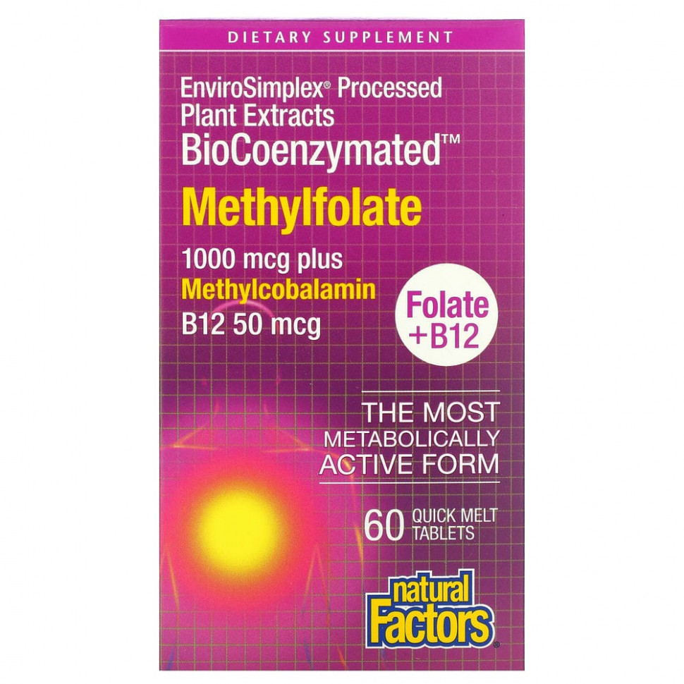 Natural Factors, BioCoenzymated, метилфолат, 1000 мкг, 60 быстрорастворимых таблеток NFS-01241