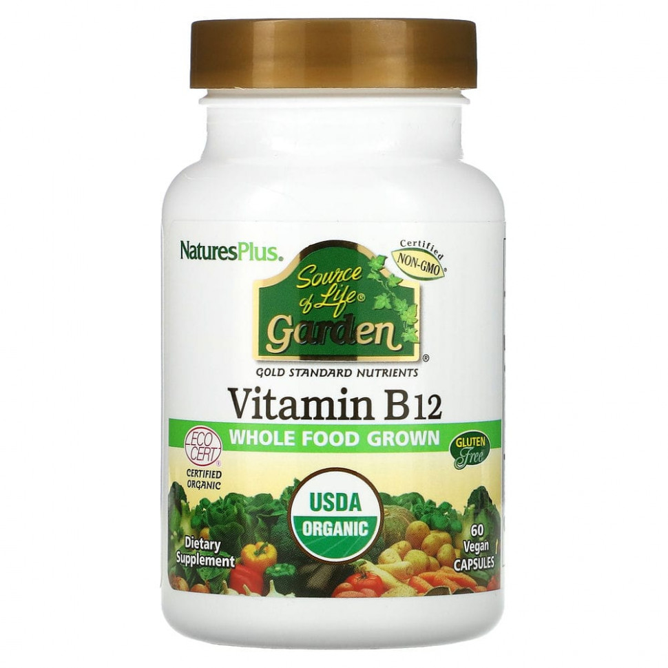 NaturesPlus, Source of Life Garden, сертифицированный органический витамин B12, 60 веганских капсул Натурес Плюс NAP-30734